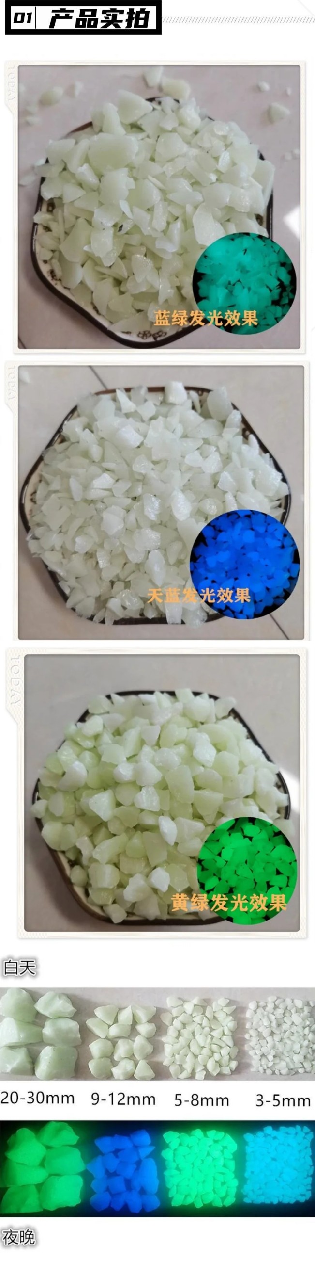 图片关键词 图片关键词